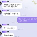 [NCT즌] 야 이정도면 킹정해줘라 진짜