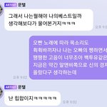 [NCT즌] <b>힙</b>통령나가신다