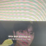 [NCT즌] 아 <b>썸넬</b>이 이런데 내가 널 어떻게 보내냐