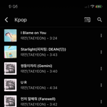 [NCT즌] 나 sc <b>후배</b> 버블 하는데 플리 보내준거에