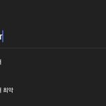 [NCT즌] <b>진짜</b> 참 ….. <b>사람</b>들은 잘 되는 꼴을 못보는건가