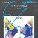 [세븐틴] ㅅㄷ 신라면<b>vs</b>짜파게티