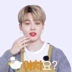 [방탄소년단] 양치기 소년을 <b>양아치</b>라고 잘못말하고서눈