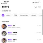 [NCT즌] 오늘 <b>다섯</b>명이나 와떠