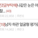 개웃기네 이거 ㅋㅋㅋㅋㅋㅋㅋㅋㅋ