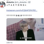 [이태용] 예전에 미리 말했었구<b>낭</b>