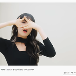 스테이시 자윤 레벨 <b>커버</b> 왜 이럼?ㅋㅋ