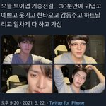 [이태용] 미치겠다ㅋㅋㅋㅋㅋㅈㄴ 귀여워