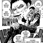 너희 눈엔 이게 <b>동일</b>인물로 보임?