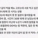 나도 엠비티아이 해줘