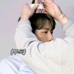 <b>기여</b>운 배켜니