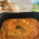 너네 <b>태리</b>로제떡볶이 먹어봤냐