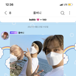 [<b>NCT</b>즌] 해찬이가 쉬는날이라 제주도간거래