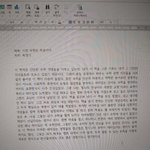 얘들아 이거 독후감 초딩같음?