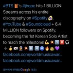 [방탄소년단] 호비 <b>추카추카</b>