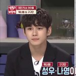 [모두드루와] 옹성우 <b>이</b> 날 진짜 <b>잘</b>생겼다