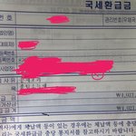 [꼭조언부탁] 시간과 돈 많으면 뭐하구 살꺼에요?? (댓글 <b>답변</b>)