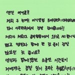 엔하이픈 ㄱㅇㄱ