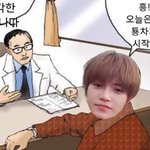 [이태용] 다들 아직 안자는구낰ㅋㅋㅋㅋㅋ