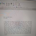[드루와] 얘들아 이거 <b>독후감</b> 초딩같아?22