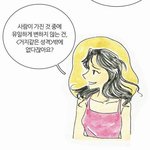 영어 내신 3등급 이상 들어<b>와바</b>
