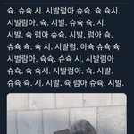 못생긴 애들 특