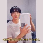 브이앱하는데 더워하니까 말없이 선풍기 가져다준거 ㄹㅇ <b>최수종</b>이야