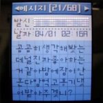 고3인데 공부 <b>견제</b> 오짐;;
