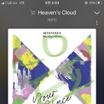 [세븐틴] 안 되겠다 우리 뭐라도 해보자