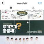 [드루와] 이 그룹 완전 엔시티느낌남