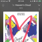 [세븐틴] 애니원 <b>헤븐</b>느낌 나지안ㄹ냐