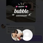 [NCT즌] <b>풋풋</b>하다