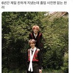 [NCT즌] 나 이거 <b>이해</b>못했는데 무슨 감성이야