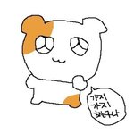 근데 진짜 <b>판</b>에 <b>정병</b> 많다
