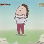 아니 나 코로나 <b>검사</b> 받으려고 하는디