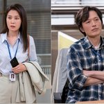 문소리와 정재영의 오피스 월드