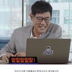 경규옹의 MBTI 테스트 결과