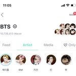 [방탄소년단] 급기야 형아껄 빼앗고야 말았네