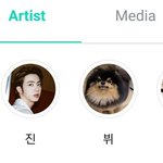 헐 방탄 <b>뷔</b> 위버스 프사 바꿨대