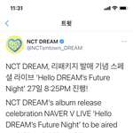 [NCT즌] 27일 <b>pm</b> 8:25
