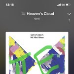 [세븐틴] 비트.로드에서 앨범 <b>산</b> 거