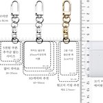 [드루와] 친구 <b>생선</b>/ 친구가 갖고 싶다고 한거 vs 사주고 싶은거...