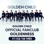 [골든차일드] 아니 정말로...