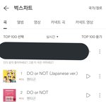 [BTOB] <b>옆집</b> 유니버스 감격해서 울어요
