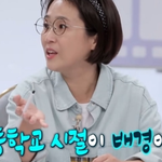 학창시절 동네 깡패 때문에 경제 <b>순환</b> 됐다는 장항준ㅋㅋㅋ