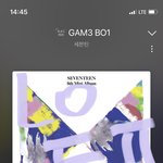 [세븐틴] 얘들아 그 물어볼거 하나 이써