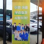 [NCT즌] 우리칠 머<b>하니</b>