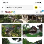 <b>안동</b> 전통문화체험하러 선성현 가기로 했어요