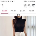 [댓글부탁해] 얘들아 친척들보러갈때 <b>이옷</b>입는거 에바??