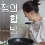 <b>삼합</b> 먹는 큰 하영이.